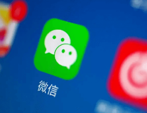 微信已关闭京东购物入口，下一个会不会是美团、拼多多？